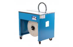 China MH-TDM-00 Strapping Belt Tightening Hot Melt Integrated Automatic Baling Machine supplier