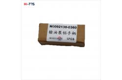 China Engine Fuel Priming 6D140 PC400-7 Fuel Pump ND092130-0360 supplier