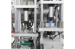 China 20b/H 500g Sauce Filling Capping Machine 2KW Automatically supplier