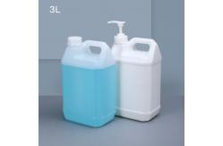 China Thickened Plastic Sanitary Rotary Stackable 5 Litre Hdpe Can For Disinfection Water supplier