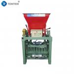 Mobile Solid Clay Brick Block Making Machinery Concrete Brick Machine