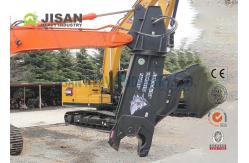 China Scrap Hydraulic Excavator Scissors Shear Continuous Rotation 360 Degrees Pulverizer supplier