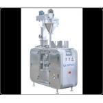2.0KW Automatic Sachet Filling And Sealing Machine vertical pouch packing machine for sale