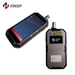 Professional Narcotics/Explosives raman analyzer for High-Stakes Security Operations for sale