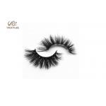 Real Mink Fluffy 0.05mm Lightweight False Lashes for sale