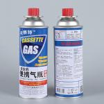 CMYK 4 Color and Panton Color Butane Gas Jar with Straight Wall Design for sale