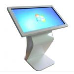 Android 3288 350 Nits Capacitive LCD Touch Screen Display for sale