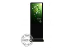 China Floor Standing Lcd Digital Signage Kiosk , Totem Kiosk Touch Screen supplier