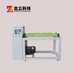 Planetary Zirconia Ball Jar Mill Roller Machine 1600 Rpm For Nanomaterial Synthesis for sale