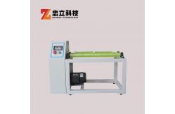 China Planetary Zirconia Ball Jar Mill Roller Machine 1600 Rpm For Nanomaterial Synthesis supplier