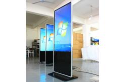 China 15 Inch To 84 Inch Interactive Touch Screen Kiosk With Aluminium Alloy Enclosure supplier