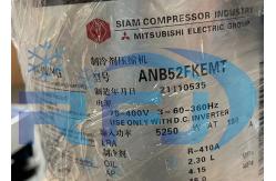 China ANB52FKEMT Scroll Compressor Refrigeration Compressor R410a 360V 3Phase supplier