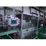 Medical Level Auto Film Packaging Machine with frequency conversion speed regulation for sale