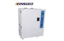 China Vertical Environmental Test Chambers / LCD Control Constant Temperature and Humidity Machine supplier