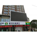 Full Color Waterproof Outdoor SMD3535 Full Color Big LED Display Screens for sale