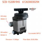 Weichai Power Steering Pumps 612630030294 For Weichai WP12 Engine for sale