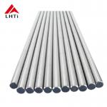 welded titanium bar | Titanium Alloys Bar at GR1 GR2 GR5 and GR7 for sale