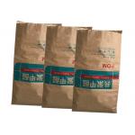 Food Safe Square Bottom Paper Bag Odorless GMP Standard Biodegradable Eco Friendly for sale
