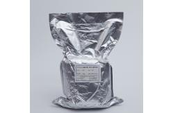 China Li-Ion Battery Raw Materials LCOO2 Powder Lithium Cobalt Oxide LCO supplier