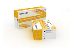 China TUV Home One Step Accurate 30 Minutes Malaria Rapid Test Kit supplier