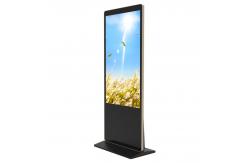 China 32-86inch Black White Lcd Free Standing Digital Signage Aluminum Shell Super Thin supplier