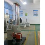 Tensile Strength Testing Machine , Universal Tension And Compression Test Equipment