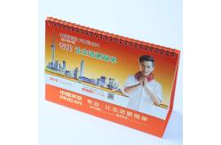 China Practical Company Desk Calendar Design 180 X 230mm For Giveaway / Promotion supplier