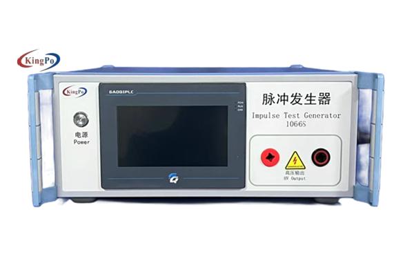 KP-1066S Impulse Test Generator GB4943.1 IEC62368-1 Compliant