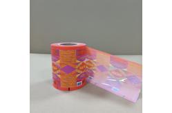 China Premium Customizable Multi-Layer Soap Packaging Film High Barrier Moisture Proofing supplier