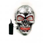 Skull Scary Light Up Halloween LED Face Mask Adjustable For Adults for sale
