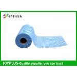 Disposable Non Woven Cleaning Cloth Roll , Non Woven Fabrics Classic Style for sale