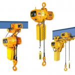 Electrical Chain Hoist 1 Ton 2 Ton 5 Ton With Wireless Remote Control