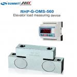 SUMMIT Elevator Load Weighing Device 2000kg RHP-G-OMS-560 Over Load Control Device for sale