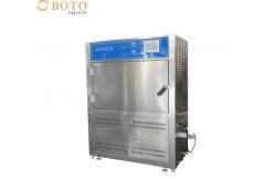 China UV Weathering Test Chamber UV Weathering Testing Machine Chamber supplier