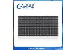 China Novastar System P4 Indoor LED Display Modules SMD2020 High Refresh 3840Hz supplier