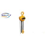 20T Manual Chain Hoist , Hand Chain Block Lifting Height 3m Test Load 250KN for sale