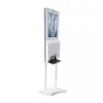 1080P 21.5 Inch Infrared Fever Detector LCD Advertising Screen for sale