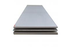 China 14mm Aisi 304l Stainless Steel Plate Sheets 310s Cold Drawing 3mm supplier