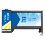 200W LED Boom Barrier Gate with Advertising Display Size 440x920mm Customizable Arm Length for sale