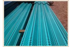 China Galvanized Three Peak Anti Wind Dust Net Mesh Perforated Metal Screen Wall supplier