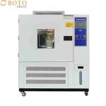 Temperature And Humidity Test Chamber Constant Temperature And Humidity Cabinet for sale