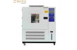 China Temperature And Humidity Test Chamber Constant Temperature And Humidity Cabinet supplier