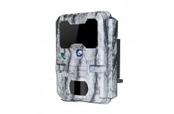 China 940nm LEDs Wifi Trail Camera APP Remote Control No Glow Invisible supplier