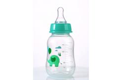 China 5oz 130ml Food Grade Silicone PP Newborn Baby Feeding Bottle supplier