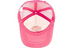 China Adjustable 5 Panel Trucker Cap Summer Baseball Mesh Breathable Hip Hop Hat supplier