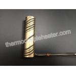 ID 10.5 Mm Coil Heater With Thermocouple Brass Material For Plastic Industry for sale