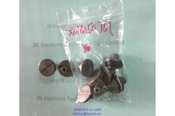 X0IM50761 PIN for BM 8mm feeder handle