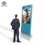 Customized ROHS Certified 350nits In Store Digital Signage With Camera