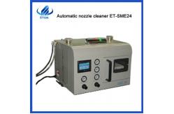 China Simple  operation High quality touch screen human-machine interface nozzle cleaner supplier