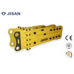Eddie Series Hydraulic Rock Breaker Price For PC400 PC450 Komatsu Excavator for sale